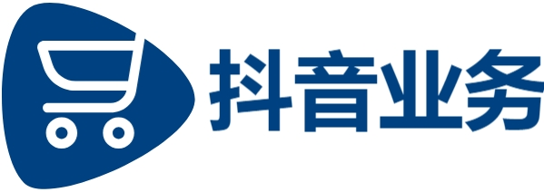 dy免费24小时下单平台秒到,抖音粉丝业务24小时免费,抖音点赞自助平台24小时